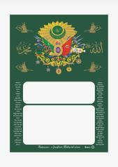 2026 Ramazan İmsakiyesi