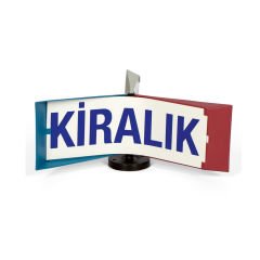 FIRFIR